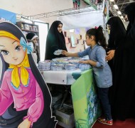 گزارش تصویری از نمایشگاه نوشت افزار