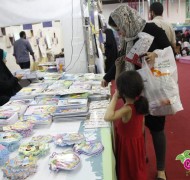 استقبال بازدیدکنندگان از محصولات ریحانه