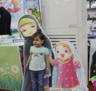 عکس سلفی با کاراکترهای ریحانه