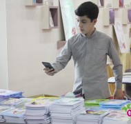 لوازم التحریر ریحانه